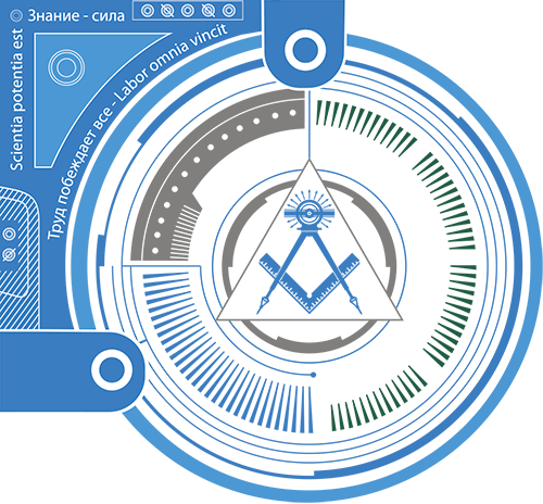 «Инжиниринговая Компания «2К»